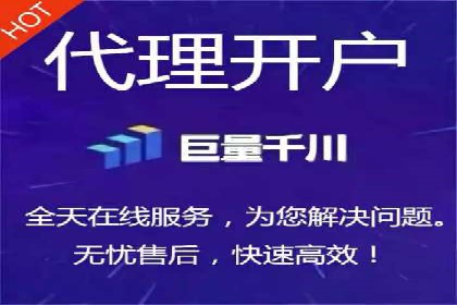 成功案例揭秘：sem账户托管的转化率奇迹