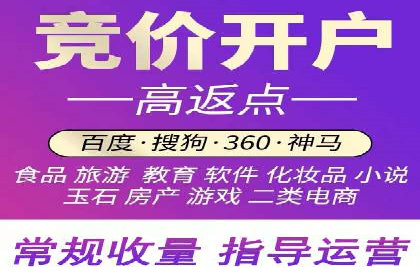 针对不同行业，如何制定有效的SEM广告投放计划？