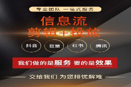 案例分享：如何通过竞价提升品牌知名度