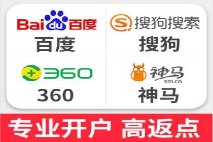 企业如何合理规划百度推广服务费用